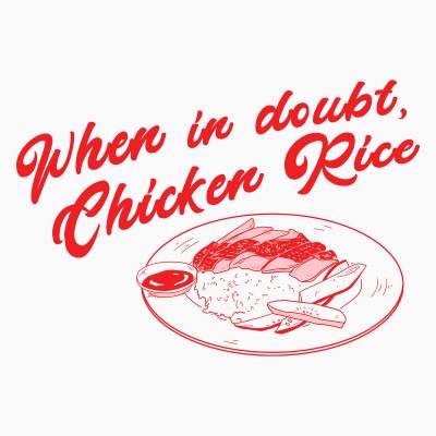 Chicken Rice (SG58 Special)